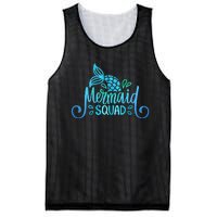 Mermaid Birthday Squad Party Matching Family Mermaid Lovers Mesh Reversible Basketball Jersey Tank