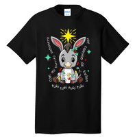 Mi Burrito Sabanero Mexican Tuki Tuki Donkey Latino Xmas Tall T-Shirt