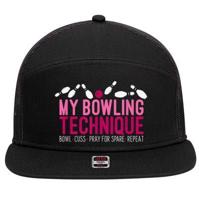 My Bowling Technique Funny Bowler 7 Panel Mesh Trucker Snapback Hat