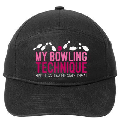 My Bowling Technique Funny Bowler 7-Panel Snapback Hat