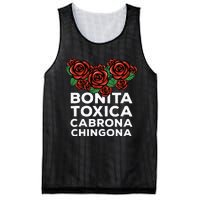 Mexicana Bonita Toxica Viva La Bonita Toxica Pero Chingona Mesh Reversible Basketball Jersey Tank