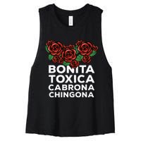 Mexicana Bonita Toxica Viva La Bonita Toxica Pero Chingona Women's Racerback Cropped Tank