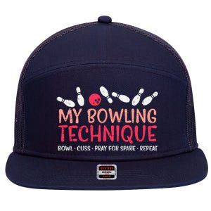 My Bowling Technique Fun Humor Bowler Player Team 7 Panel Mesh Trucker Snapback Hat