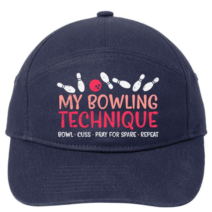 My Bowling Technique Fun Humor Bowler Player Team 7-Panel Snapback Hat