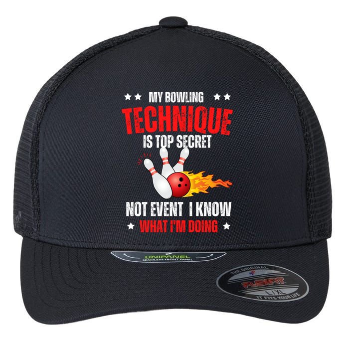 My Bowling Technique Is Top Secret Cool Bowling Design wo Flexfit Unipanel Trucker Cap
