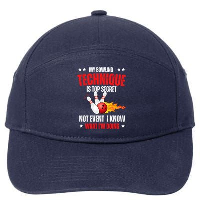 My Bowling Technique Is Top Secret Cool Bowling Design wo 7-Panel Snapback Hat