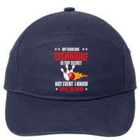 My Bowling Technique Is Top Secret Cool Bowling Design wo 7-Panel Snapback Hat