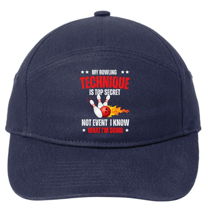 My Bowling Technique Is Top Secret Cool Bowling Design wo 7-Panel Snapback Hat