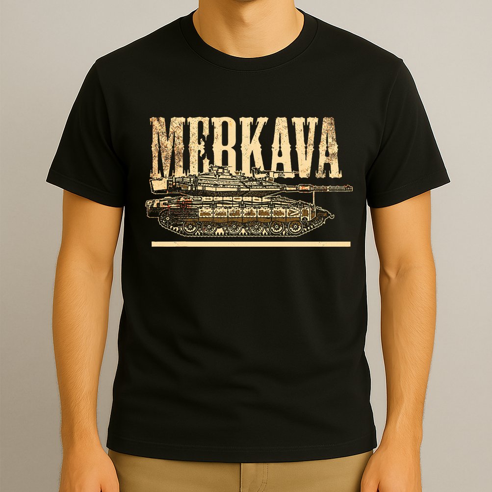 Merkava Battle Tank Israel Israeli Military T-Shirt