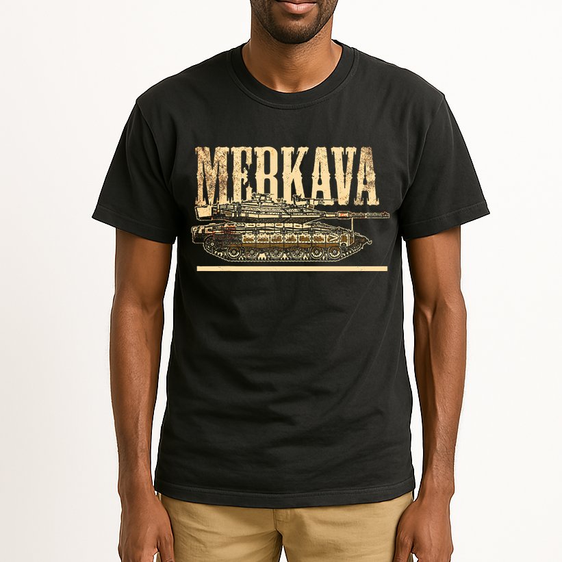 Merkava Battle Tank Israel Israeli Military Tall T-Shirt