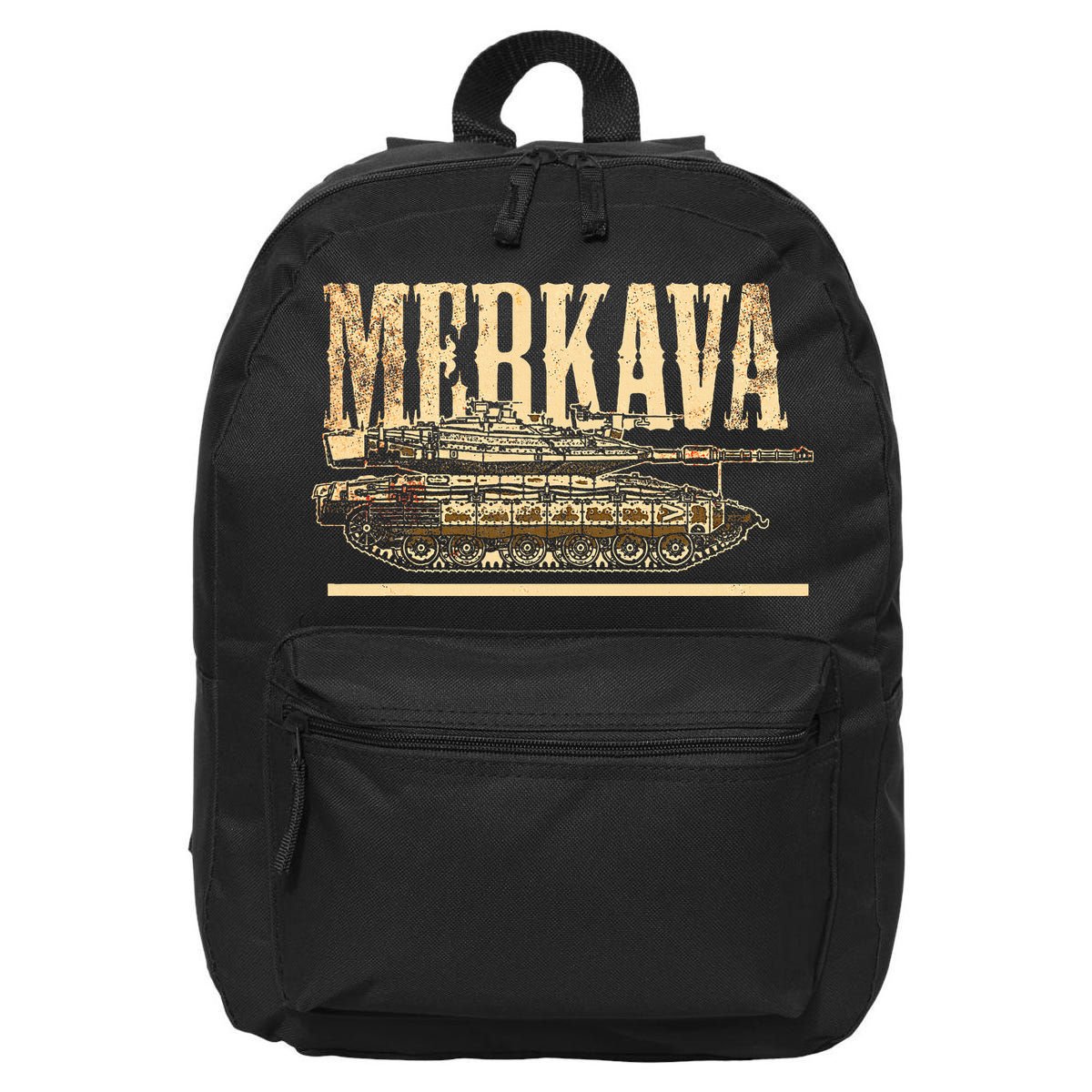 Merkava Battle Tank Israel Israeli Military 16 in Basic Backpack
