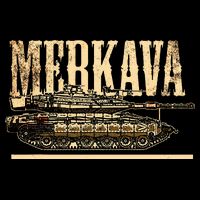 Merkava Battle Tank Israel Israeli Military 16 in Basic Backpack