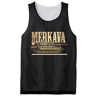 Merkava Battle Tank Israel Israeli Military Mesh Reversible Basketball Jersey Tank