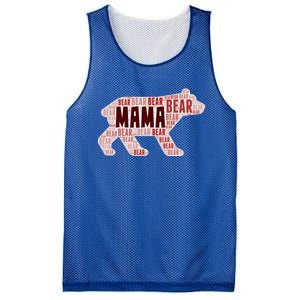 Mama Bear V2 Gift (Unisex Sizing By Popular Ded!) Mesh Reversible Basketball Jersey Tank