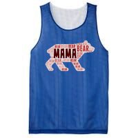 Mama Bear V2 Gift (Unisex Sizing By Popular Ded!) Mesh Reversible Basketball Jersey Tank