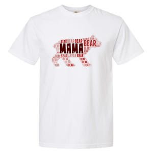 Mama Bear V2 Gift (Unisex Sizing By Popular Ded!) Garment-Dyed Heavyweight T-Shirt