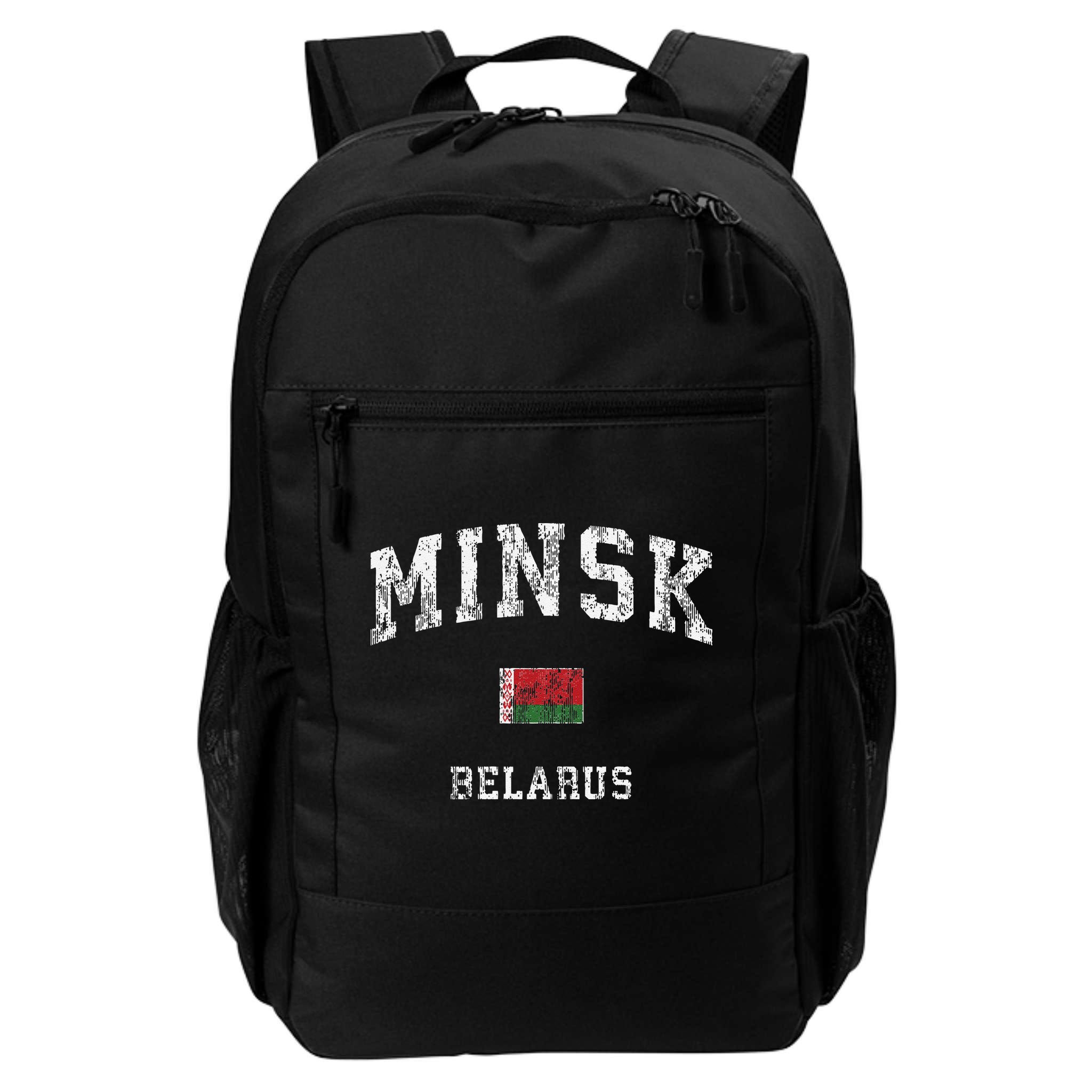Minsk Belarus Vintage Athletic Sports Backpack