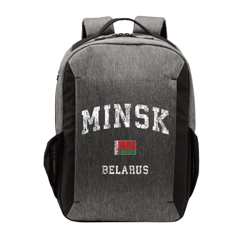 Minsk Belarus Vintage Athletic Sports Vector Backpack