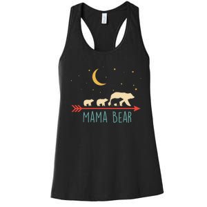 Mama Bear With 3 Cubs Hoodie Mama Bear Hooded Women's Racerback Tank