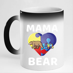 Mama Bear World Autism Awareness Day Family Mommy Gift Cute Gift 11oz Black Color Changing Mug