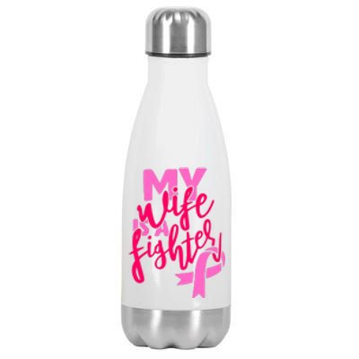 My Best Wife Is A Fighter For Breast Cancer Awareness Gift Stainless Steel Insulated Water Bottle