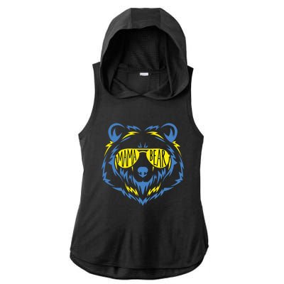 Mama Bear World Down Syndrome Awareness Day T21 Gift Ladies PosiCharge Tri-Blend Wicking Draft Hoodie Tank