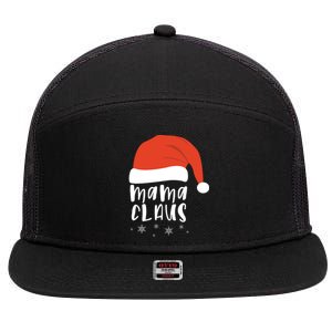 Mama Claus 2020 Holiday Season Funny Gift 7 Panel Mesh Trucker Snapback Hat