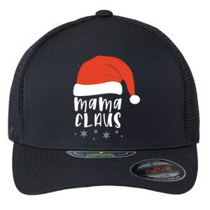 Mama Claus 2020 Holiday Season Funny Gift Flexfit Unipanel Trucker Cap