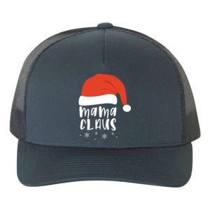 Mama Claus 2020 Holiday Season Funny Gift Yupoong Adult 5-Panel Trucker Hat