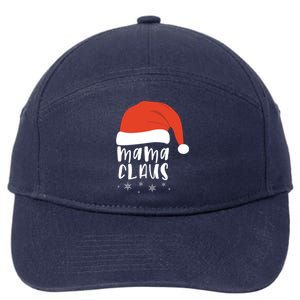 Mama Claus 2020 Holiday Season Funny Gift 7-Panel Snapback Hat