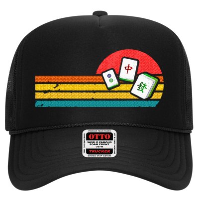Mahjong Chinese 80s Retro Mah Jongg Trucker Hat