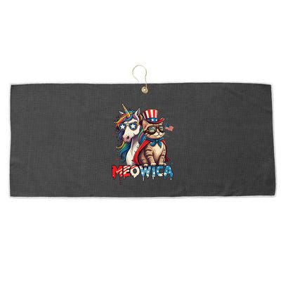 Meowica Cat And Unicorn Large Microfiber Waffle Golf Towel