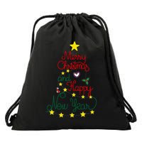 Merry Christmas And Happy New Year Drawstring Bag