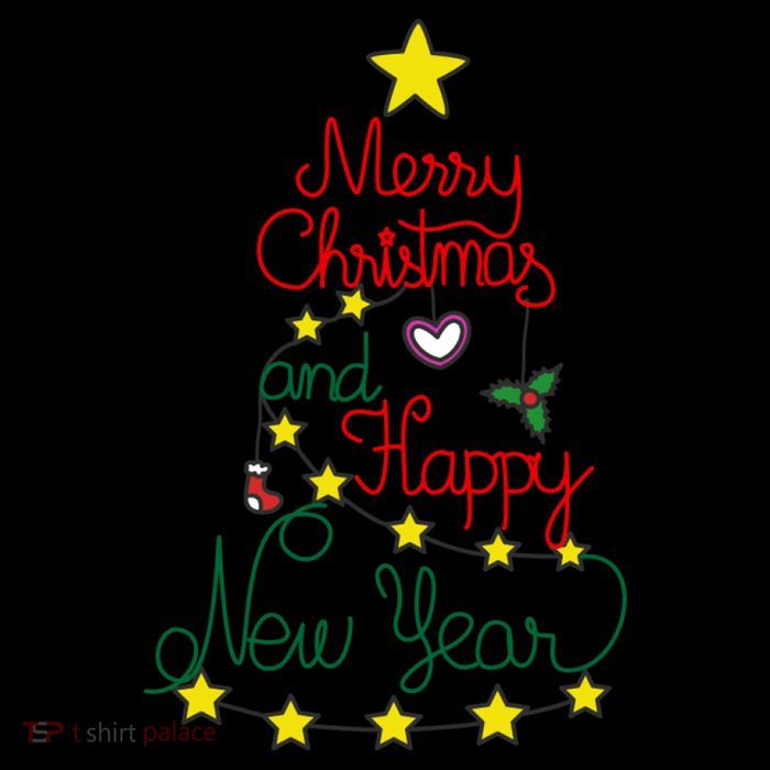 Merry Christmas And Happy New Year Sustainable Knit Beanie