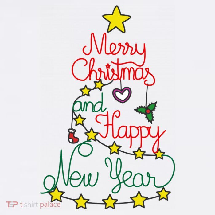 Merry Christmas And Happy New Year Mesh Reversible Basketball Jersey Tank