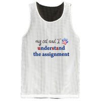 My Cat And I Understand The Assignment Mesh Reversible Basketball Jersey Tank