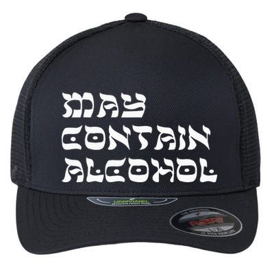 May Contain Alcohol Funny Warning Happy Purim Costume Party Flexfit Unipanel Trucker Cap