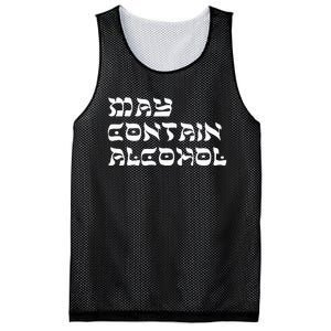 May Contain Alcohol Funny Warning Happy Purim Costume Party Mesh Reversible Basketball Jersey Tank