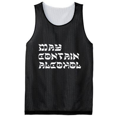 May Contain Alcohol Funny Warning Happy Purim Costume Party Mesh Reversible Basketball Jersey Tank