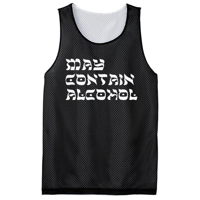 May Contain Alcohol Funny Warning Happy Purim Costume Party Mesh Reversible Basketball Jersey Tank