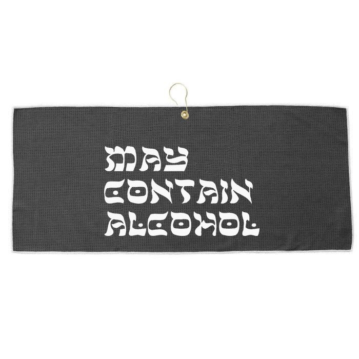 May Contain Alcohol Funny Warning Happy Purim Costume Party Large Microfiber Waffle Golf Towel