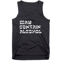 May Contain Alcohol Funny Warning Happy Purim Costume Party Tank Top