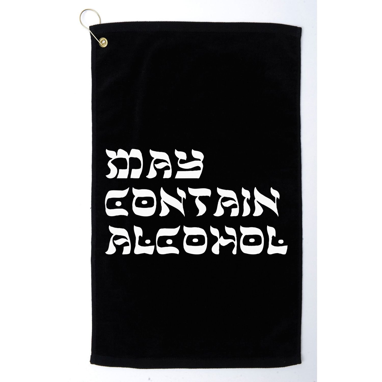 May Contain Alcohol Funny Warning Happy Purim Costume Party Golf Towel