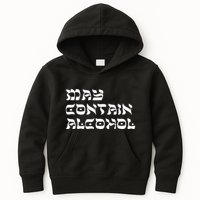 May Contain Alcohol Funny Warning Happy Purim Costume Party Kids Hoodie