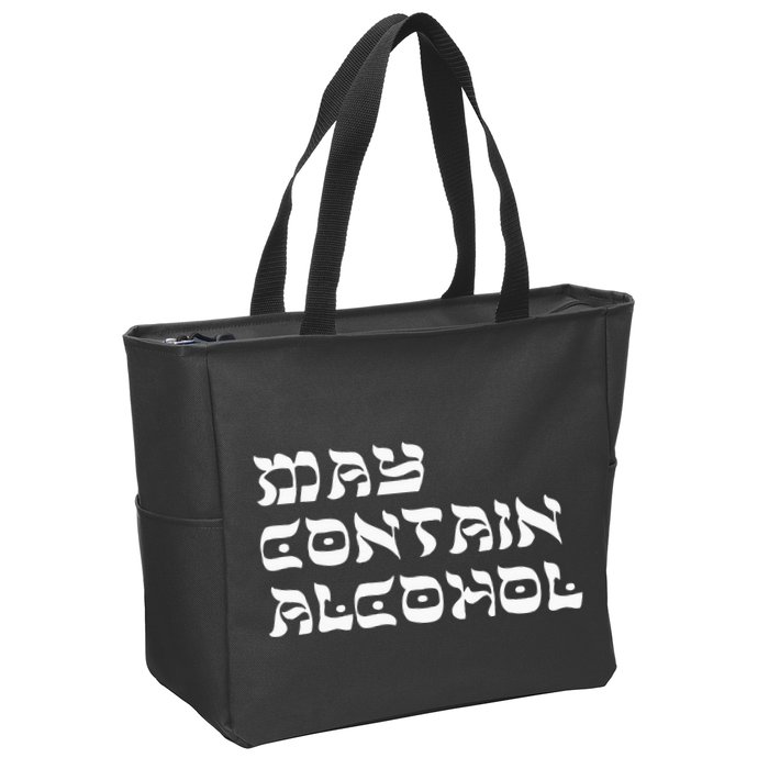 May Contain Alcohol Funny Warning Happy Purim Costume Party Zip Tote Bag