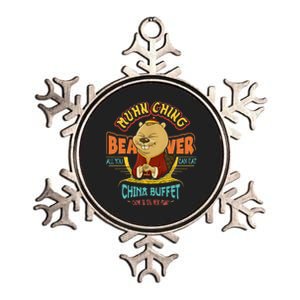 Muhn Ching Beaver All You Can Eat China Buffet Chow Metallic Star Ornament