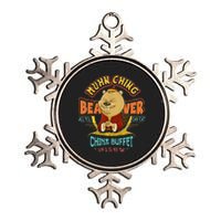 Muhn Ching Beaver All You Can Eat China Buffet Chow Metallic Star Ornament