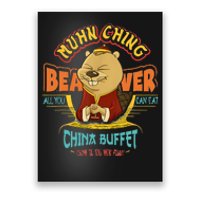 Muhn Ching Beaver All You Can Eat China Buffet Chow Poster