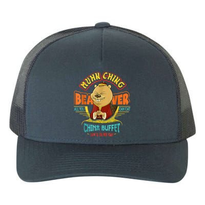 Muhn Ching Beaver All You Can Eat China Buffet Chow Yupoong Adult 5-Panel Trucker Hat