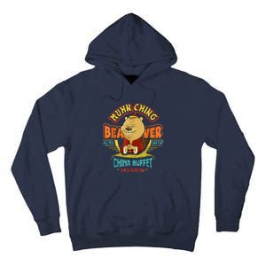 Muhn Ching Beaver All You Can Eat China Buffet Chow Tall Hoodie